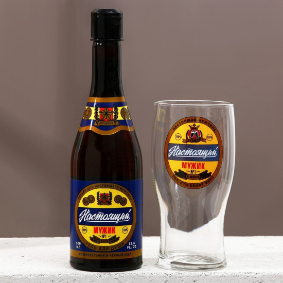 Набор подарочный мужской «Настоящий мужик»