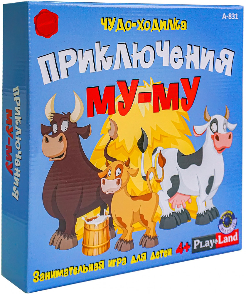 Игра настольная «Приключения Му-Му» | Play Land