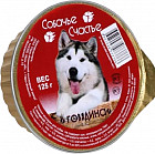 говядина