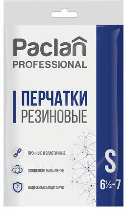 Перчатки хозяйственные «Professional»