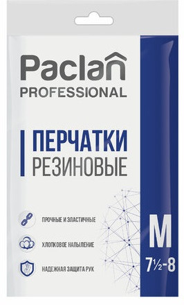 Перчатки хозяйственные «Professional»