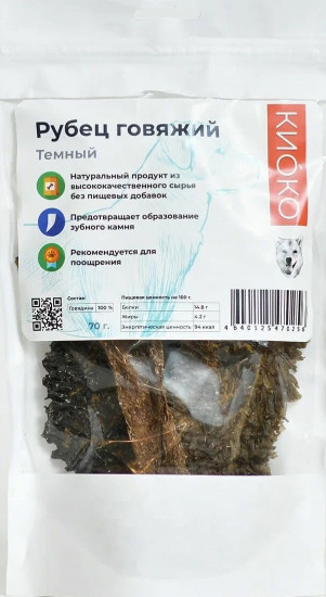 Лакомство для собак «Рубец говяжий темный»