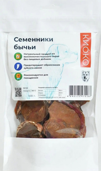 Лакомство для собак «Семенник бычьи»
