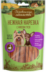 Лакомство для собак «Нежная нарезка с мясом гуся»