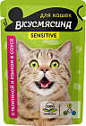 телятина