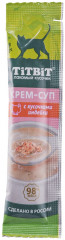 Крем-суп для кошек