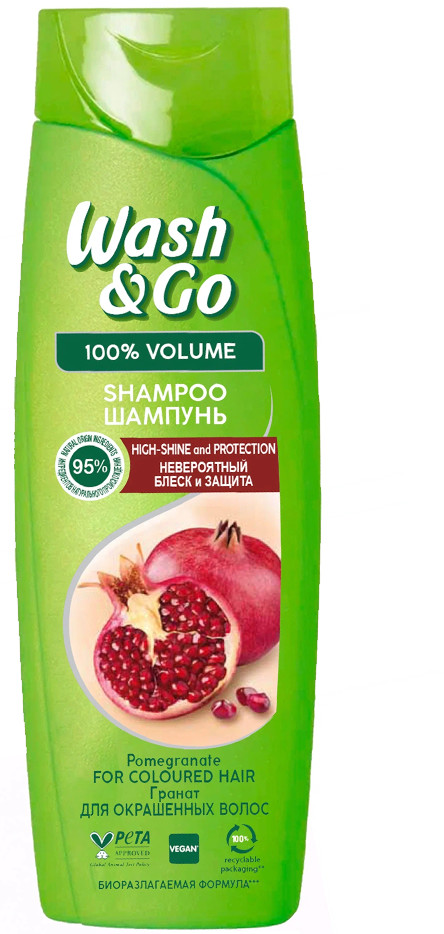 Шампунь с экстрактом граната | Wash&Go