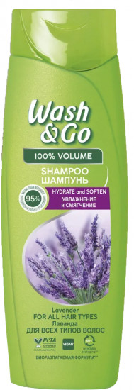 Шампунь с экстрактом лаванды