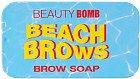 Мыло для бровей «Beach brows»