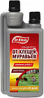 Концентрат от насекомых