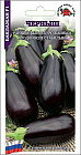 Баклажан «Черныш F1»