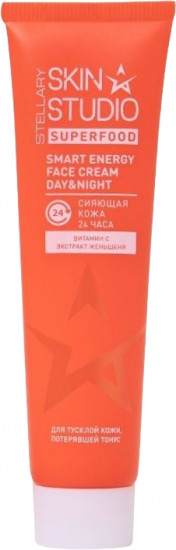Крем для лица «Superfood»