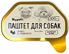 индейка