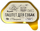 говядина