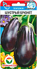 Баклажан «Шустрый брюнет»