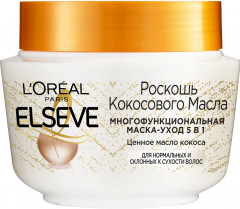 Маска для волос «Роскошь кокосового масла»
