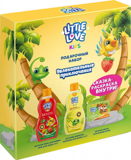 Набор подарочный «Увлекательные приключения»