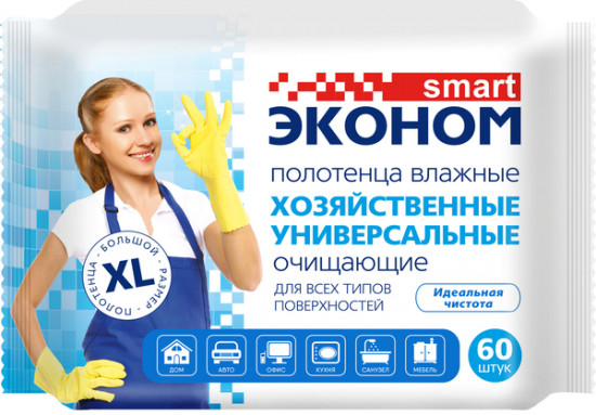 Полотенца влажные хозяйственные универсальные