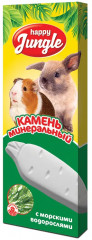Камень для грызунов минеральный