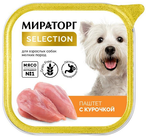 Паштет для собак мелких пород с курицей