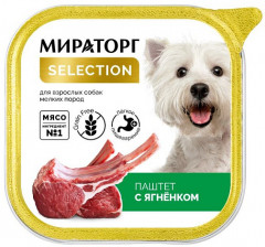 Паштет для собак мелких пород с ягненком