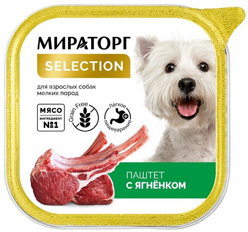 Паштет для собак мелких пород с ягненком