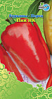 Перец «Пик НК»