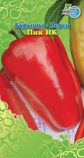 Перец «Пик НК»