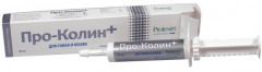 Добавка кормовая для микрофлоры желудочно-кишечного тракта у собак и кошек