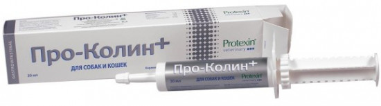 Добавка кормовая для микрофлоры желудочно-кишечного тракта у собак и кошек