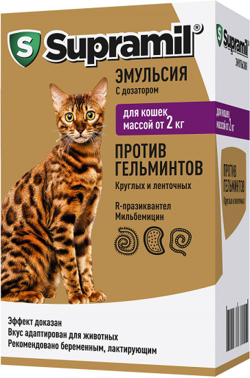 Эмульсия против гельминтов для кошек
