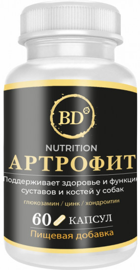 Добавка пищевая для собак «Артрофит»