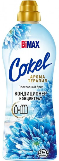 Кондиционер-ополаскиватель для белья «Прохладный бриз»