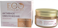 Крем для лица ночной «SPA Age Control»