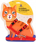 красный