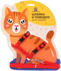 Шлейка с поводком для кошек «Веселая прогулка»