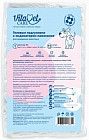 33-40,5 см