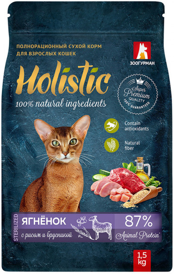 Корм для кошек «Ягненок с рисом и брусникой»