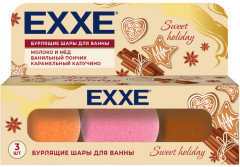 Набор шаров бурлящих для ванны «Sweet holiday»