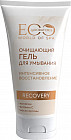 Гель для умывания «SPA Recovery»