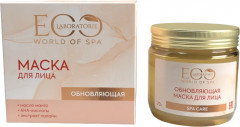 Маска для лица обновляющая «SPA Care»
