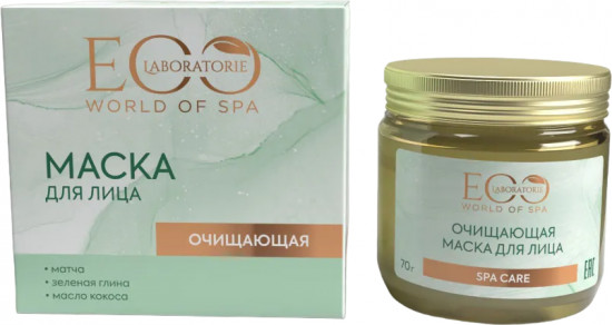 Маска для лица очищающая «SPA Care»