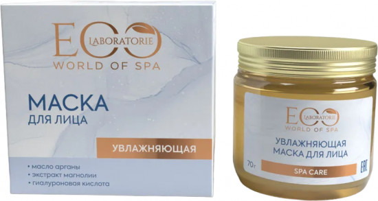 Маска для лица увлажняющая «SPA Care»