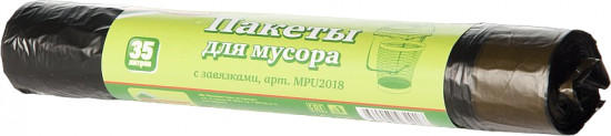 Мешки для мусора с завязками