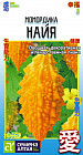 Момордика «Найя»