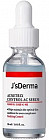 Сыворотка для лица с ниацинамидом и цинком «Acnetrix Control AC Serum»