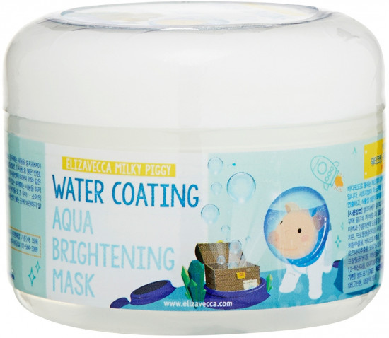 Маска для лица увлажняющая «Water Coating Aqua Brightening Mask»