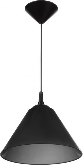 Светильник подвесной «Конус»
