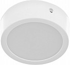 Светильник «Руми»