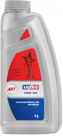 Моторное масло Luxe Standard 10W-40